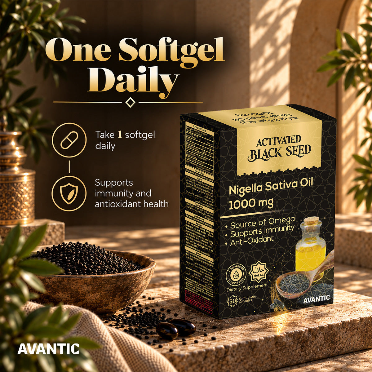 avantic black seed oil