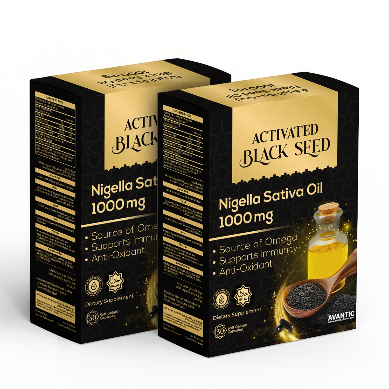 AVANTIC Black Gold Duo | Natural Immune & Antioxidant Support