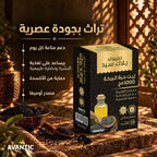 اكتيفاتد بلاك سيد – تراث بجودة عصرية: دعم المناعة ومصدر أوميجا [ar]