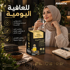 اكتيفاتد بلاك سيد – للعافية اليومية: دعم المناعة ومضادات الأكسدة، مناسب لمن لا يفضلون طعم الزيت [ar]