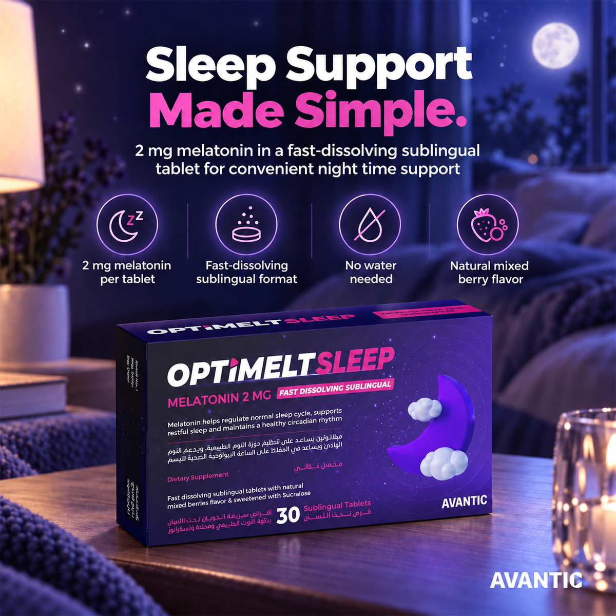Optimelt Sleep – Sleep support made simple: 2 mg melatonin fast-dissolving sublingual tablet, mixed berry flavor [en]