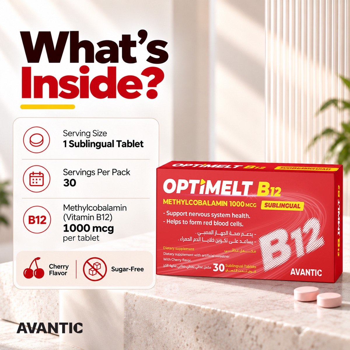 Optimelt B12 – What's inside: 1000 mcg methylcobalamin per tablet, 30 servings per pack [en]