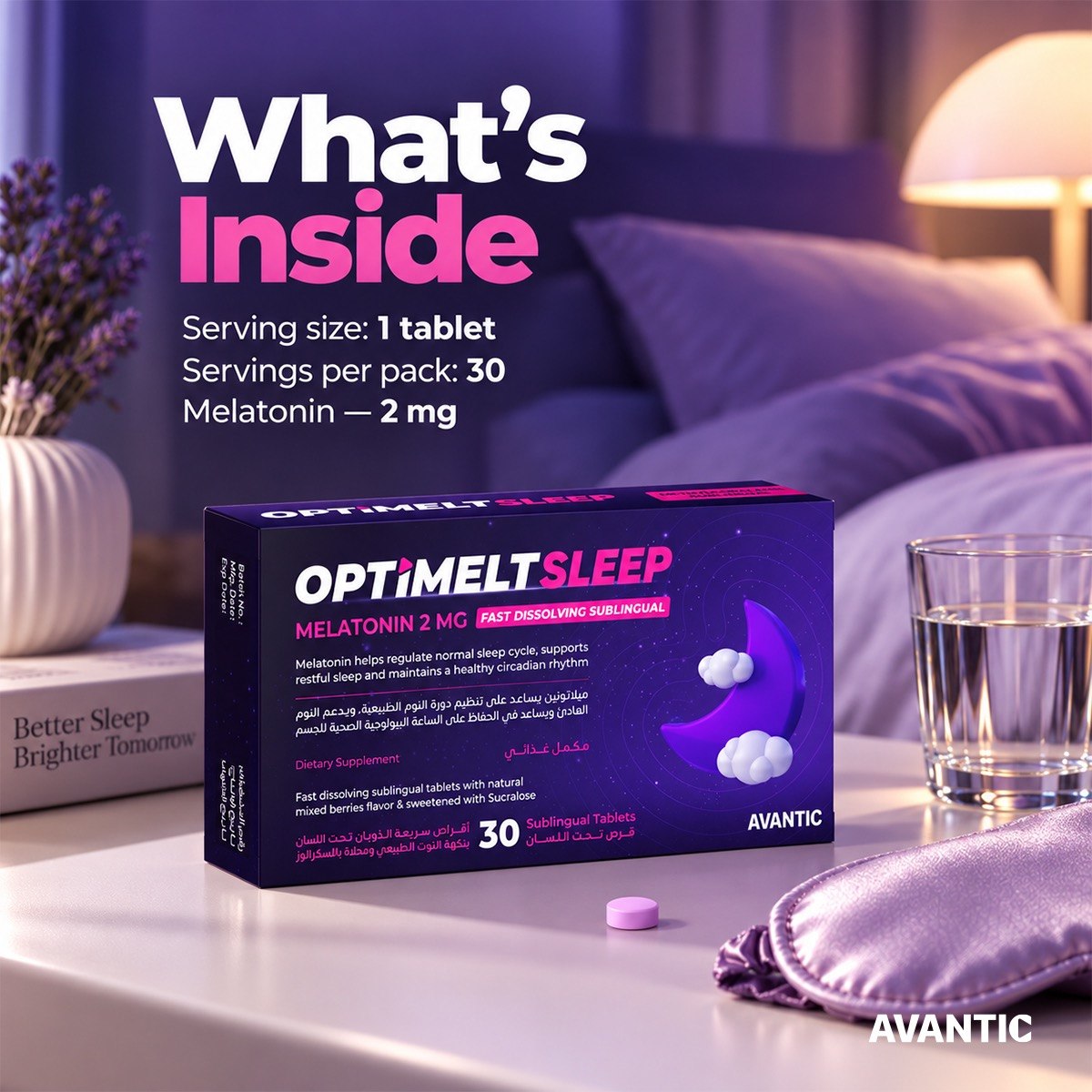 Optimelt Sleep – What's inside: 1 tablet per serving, 30 servings, melatonin 2 mg [en]