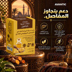 اكتيفاتد بلاك سيد كركمين – دعم يتجاوز المفاصل: وظائف الكبد ومضادات الأكسدة [ar]