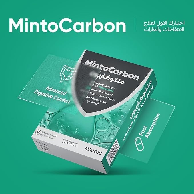 Avantic MintoCarbon Digestive Support | Activated Charcoal, Peppermint & Anise Oil