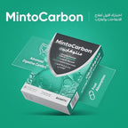 Avantic MintoCarbon Digestive Support | Activated Charcoal, Peppermint & Anise Oil