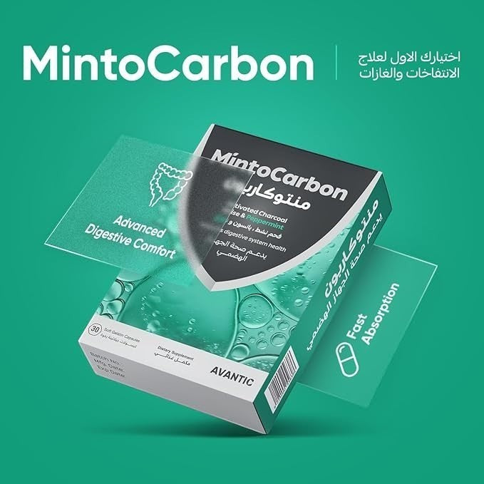 Avantic MintoCarbon Softgels | Activated Charcoal, Peppermint & Anise Oil – 30 Softgels
