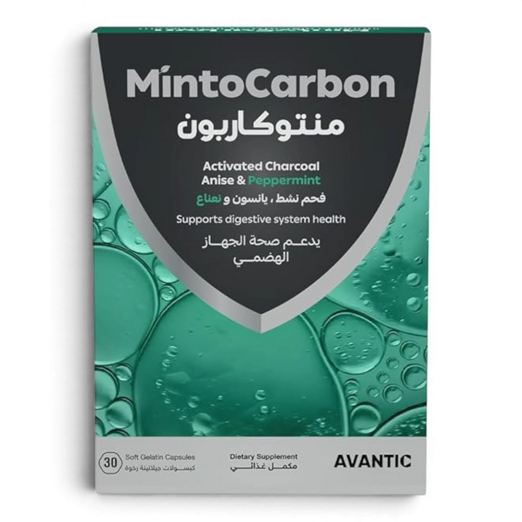 Avantic MintoCarbon Digestive Support | Activated Charcoal, Peppermint & Anise Oil