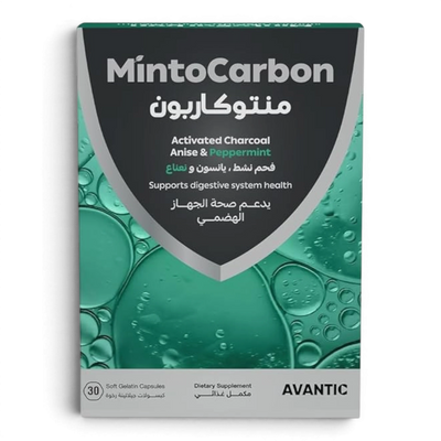 Avantic MintoCarbon Digestive Support | Activated Charcoal, Peppermint & Anise Oil