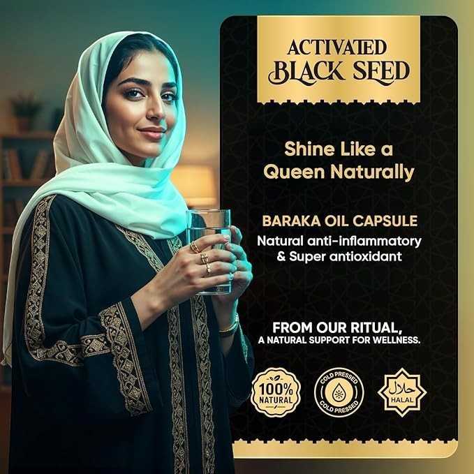 Avantic Activated Black Seed Oil 1000mg Softgels | Immune Support – 30 Softgels