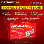 Avantic Optimelt B12 1000mcg | Fast-Melting Methylcobalamin Sublingual Tablets