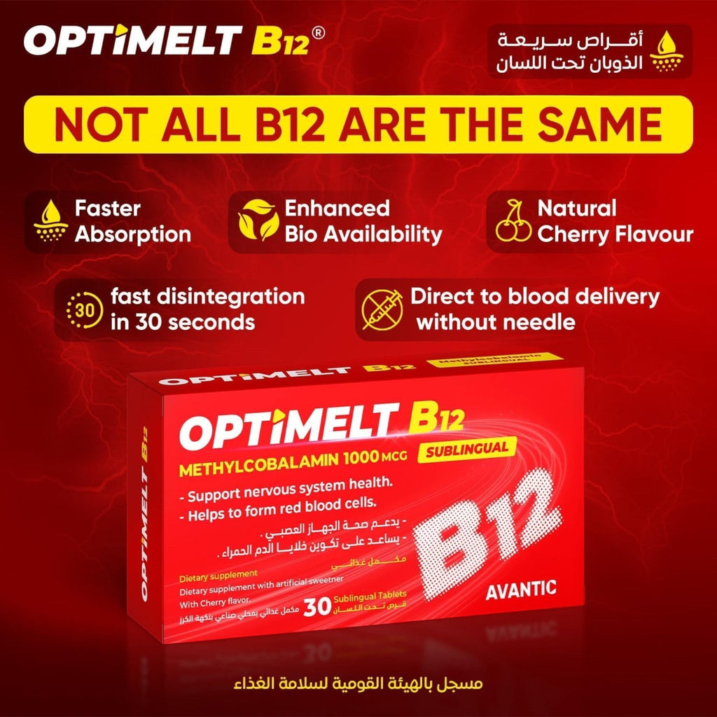 Avantic Optimelt B12 1000mcg | Fast-Melting Methylcobalamin Sublingual Tablets