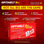 Avantic Optimelt B12 1000mcg | Fast-Melting Methylcobalamin Sublingual Tablets