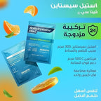 Avantic Acetylcysteine Vita C Effervescent Sachets | Vitamin C 500mg – Respiratory & Immune Support