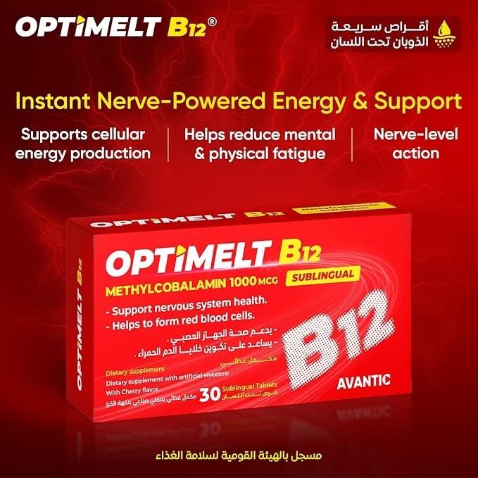 Avantic Optimelt B12 1000mcg | Fast-Melting Methylcobalamin Sublingual Tablets