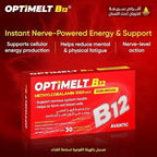 Avantic Optimelt B12 1000mcg | Fast-Melting Methylcobalamin Sublingual Tablets