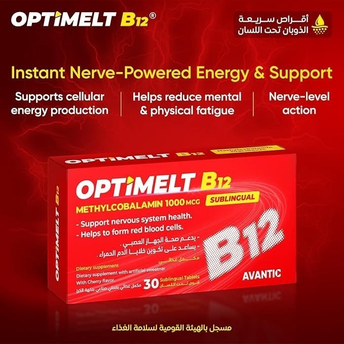 Avantic Optimelt B12 1000mcg | Fast-Melting Methylcobalamin Sublingual Tablets