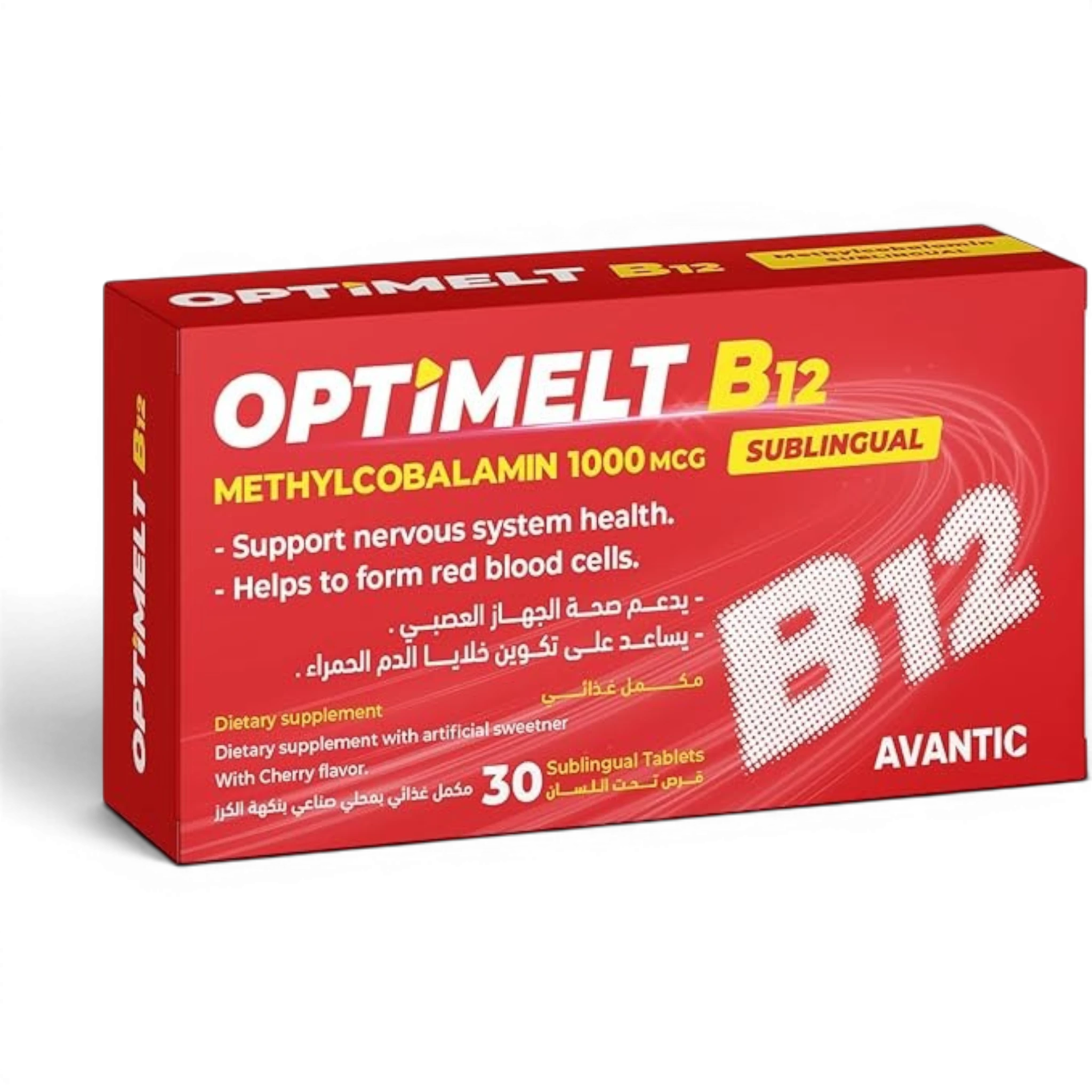 Avantic Optimelt B12 1000mcg | Fast-Melting Methylcobalamin Sublingual Tablets