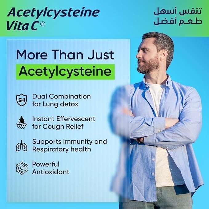 Avantic Acetylcysteine Vita C Effervescent Sachets | Vitamin C 500mg – Respiratory & Immune Support