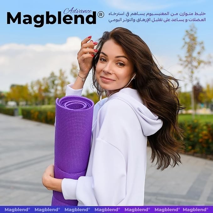 Avantic Magblend 5-in-1 Chelated Magnesium 210mg Tablets | Muscle & Nervous System Support