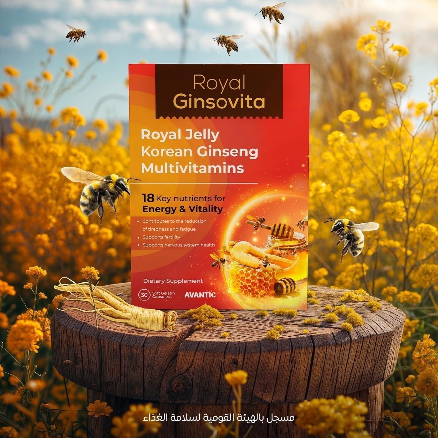 AVANTIC Royal Ginsovita | Royal Jelly, Korean Ginseng & 18 Essential Nutrients