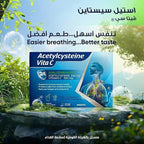 Avantic Acetylcysteine Vita C Effervescent Sachets | Vitamin C 500mg – Respiratory & Immune Support