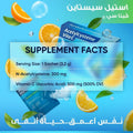 Avantic Acetylcysteine Vita C Effervescent Sachets | Vitamin C 500mg – Respiratory & Immune Support