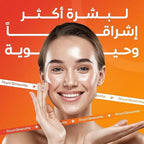 Avantic Royal Ginsovita | Royal Jelly, Korean Ginseng & 18 Essential Nutrients