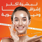 AVANTIC Royal Ginsovita | Royal Jelly, Korean Ginseng & 18 Essential Nutrients
