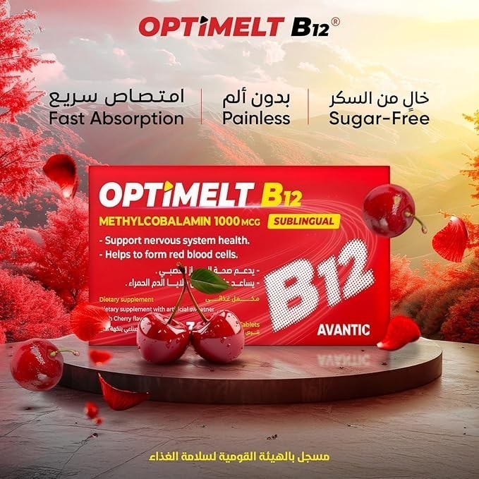 Avantic Optimelt B12 1000mcg | Fast-Melting Methylcobalamin Sublingual Tablets
