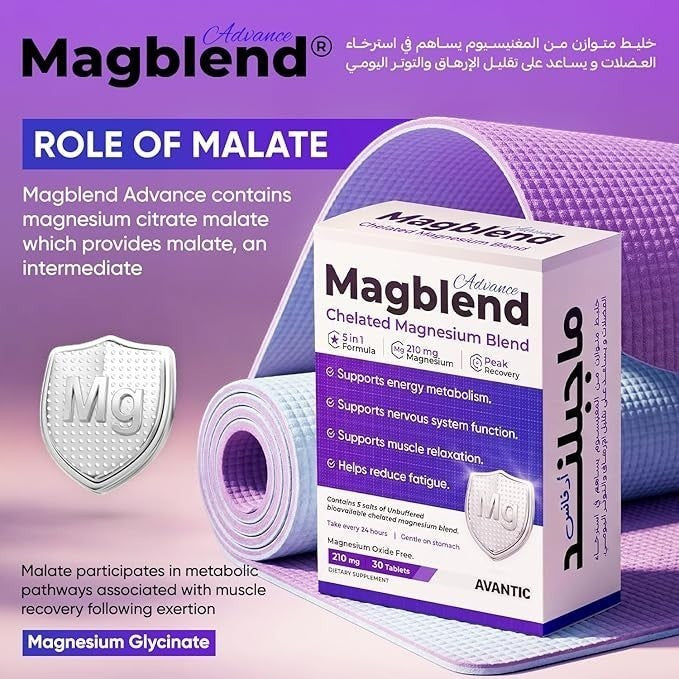 Avantic Magblend 5-in-1 Chelated Magnesium 210mg Tablets | Muscle & Nervous System Support
