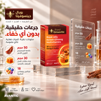 رويال جينسوفيتا – جرعات حقيقية: 50 مجم جينسنج كوري أحمر و30 مجم غذاء ملكات النحل المجفف بالتجميد [ar]