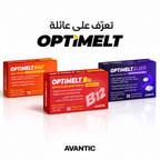 تعرّف على عائلة أوبتيميلت من أفانتك – B12 وNAD+ وSleep [ar]
