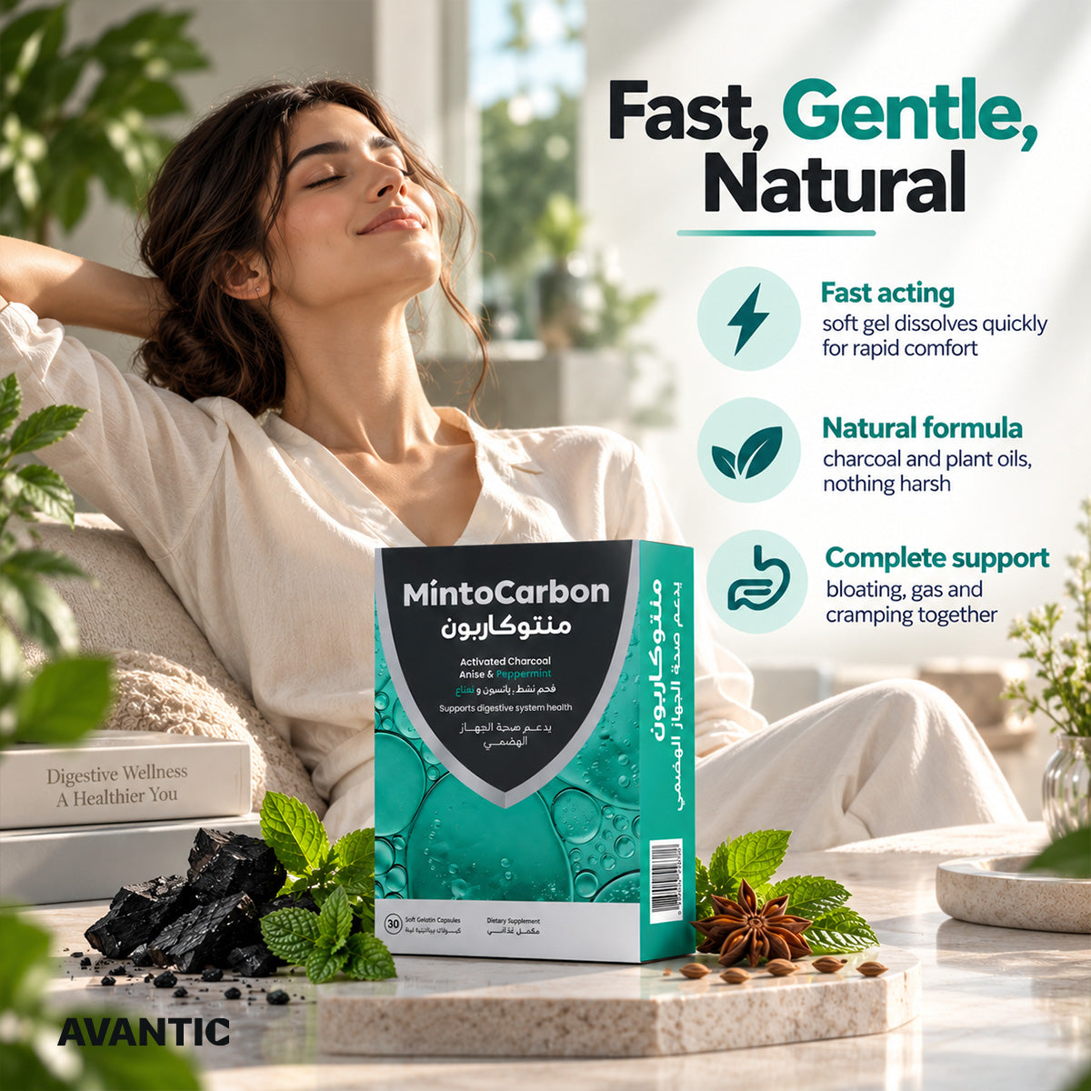 MintoCarbon – Activated charcoal and plant oils for digestive comfort [en]